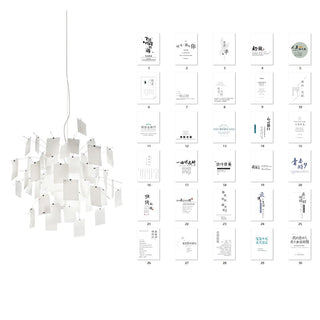Ortheen Individual Creativity Paper Metal Chandelier - Lamp Copper