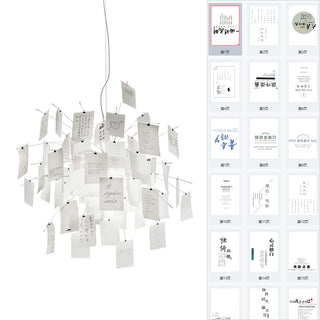 Ortheen Individual Creativity Paper Metal Chandelier - Lamp Copper